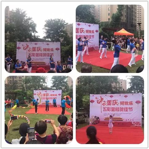 南宫集团(中国区)有限公司官网