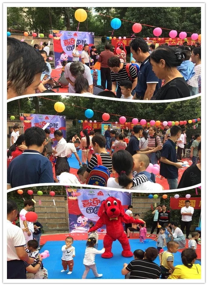 南宫集团(中国区)有限公司官网