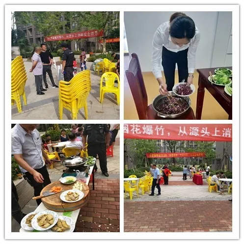 南宫集团(中国区)有限公司官网