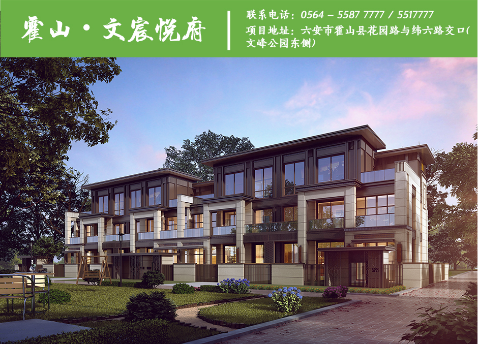 南宫集团(中国区)有限公司官网