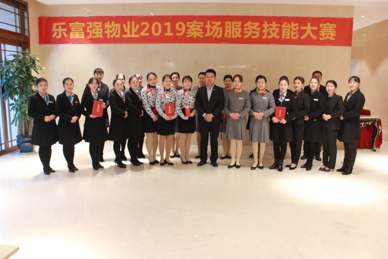 南宫集团(中国区)有限公司官网