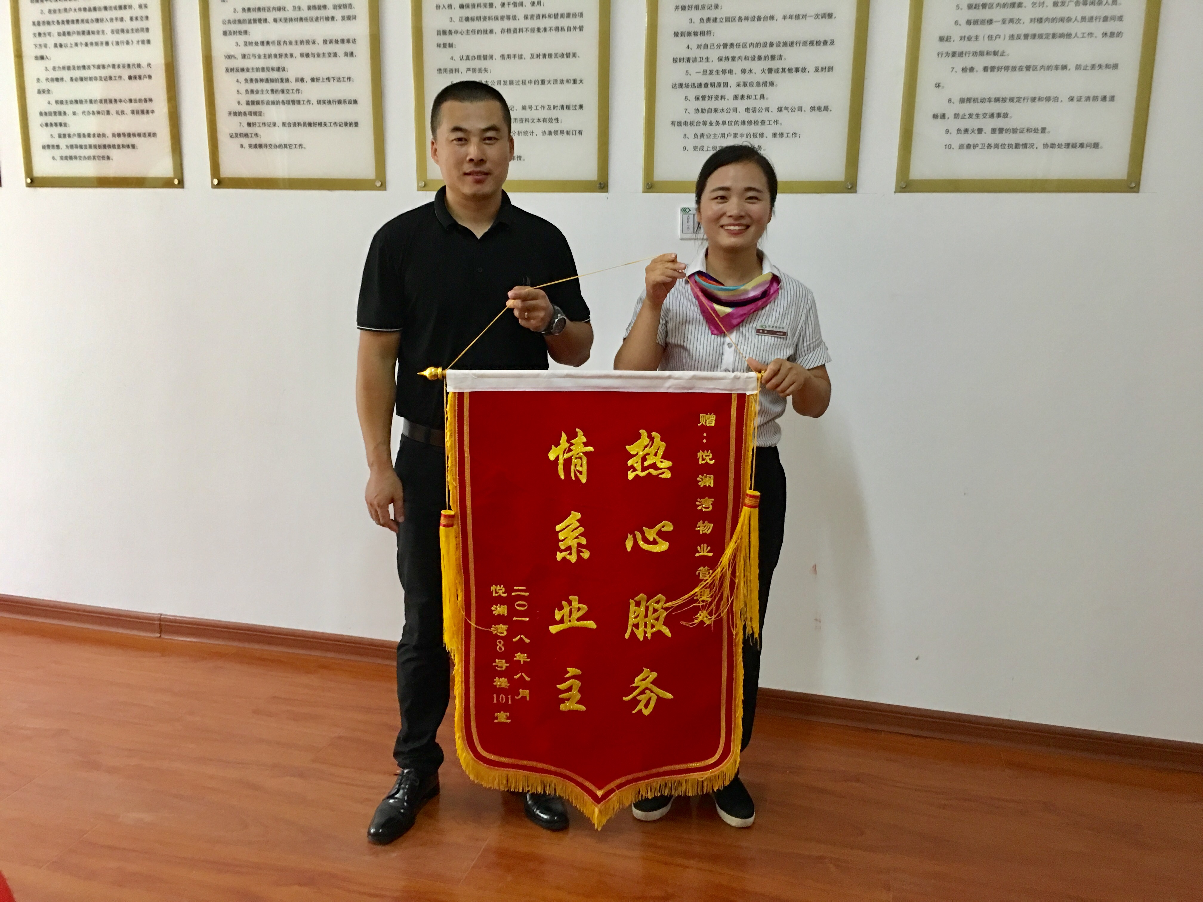 南宫集团(中国区)有限公司官网