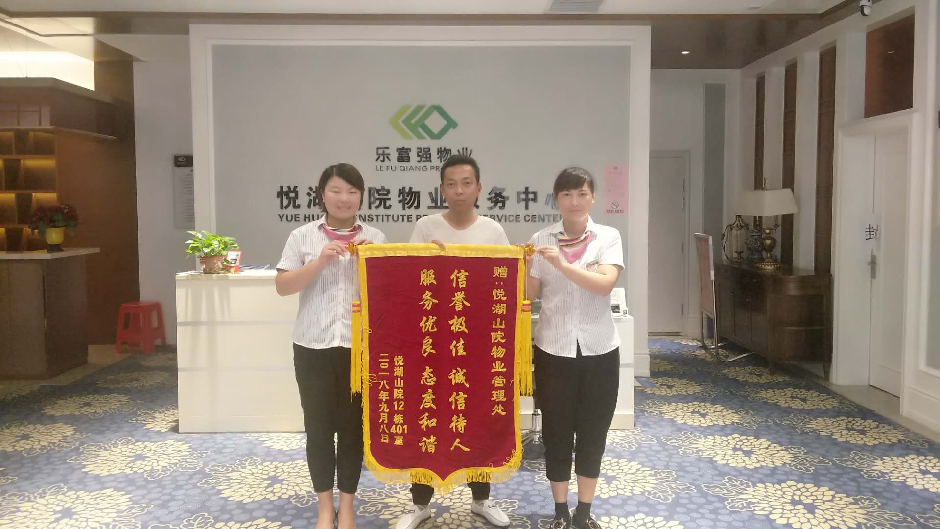 南宫集团(中国区)有限公司官网