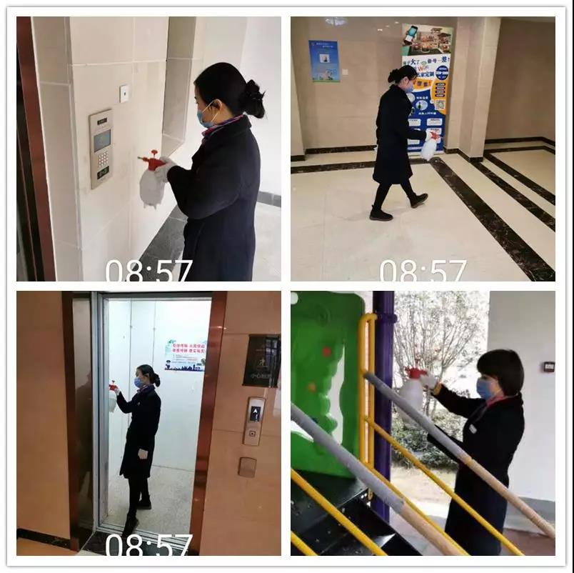 南宫集团(中国区)有限公司官网