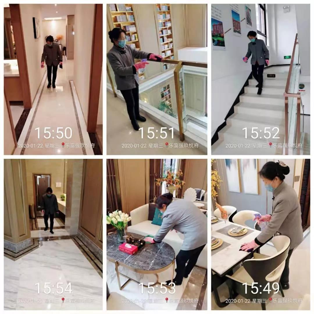 南宫集团(中国区)有限公司官网