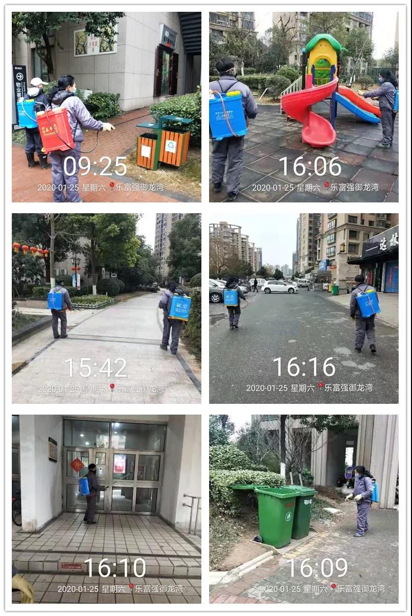 南宫集团(中国区)有限公司官网