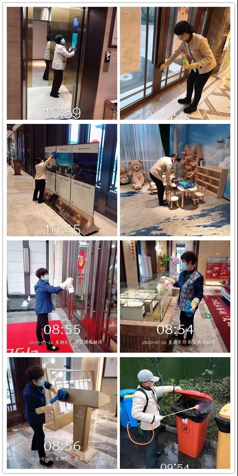 南宫集团(中国区)有限公司官网