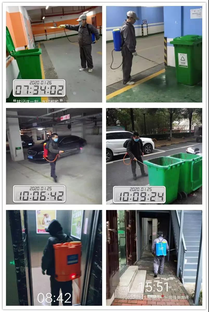 南宫集团(中国区)有限公司官网