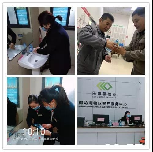 南宫集团(中国区)有限公司官网