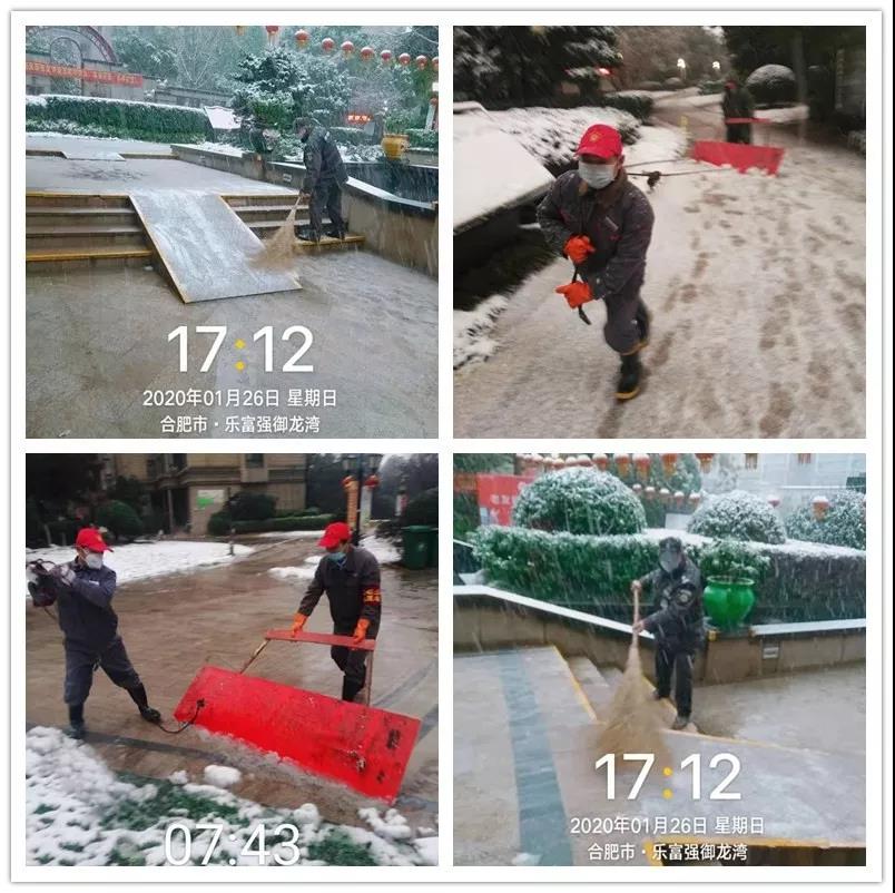 南宫集团(中国区)有限公司官网