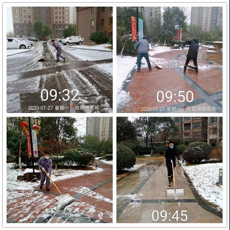 南宫集团(中国区)有限公司官网