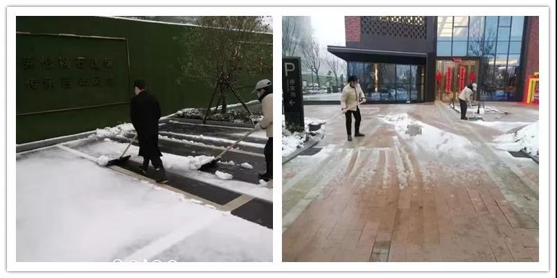 南宫集团(中国区)有限公司官网