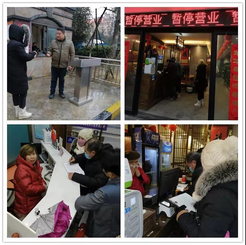 南宫集团(中国区)有限公司官网