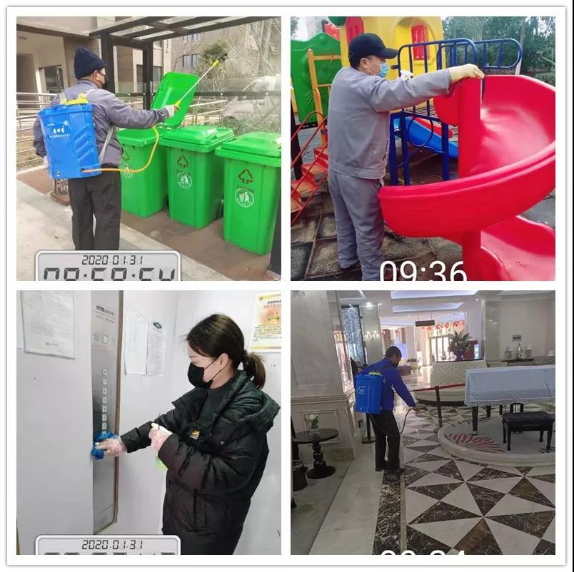 南宫集团(中国区)有限公司官网