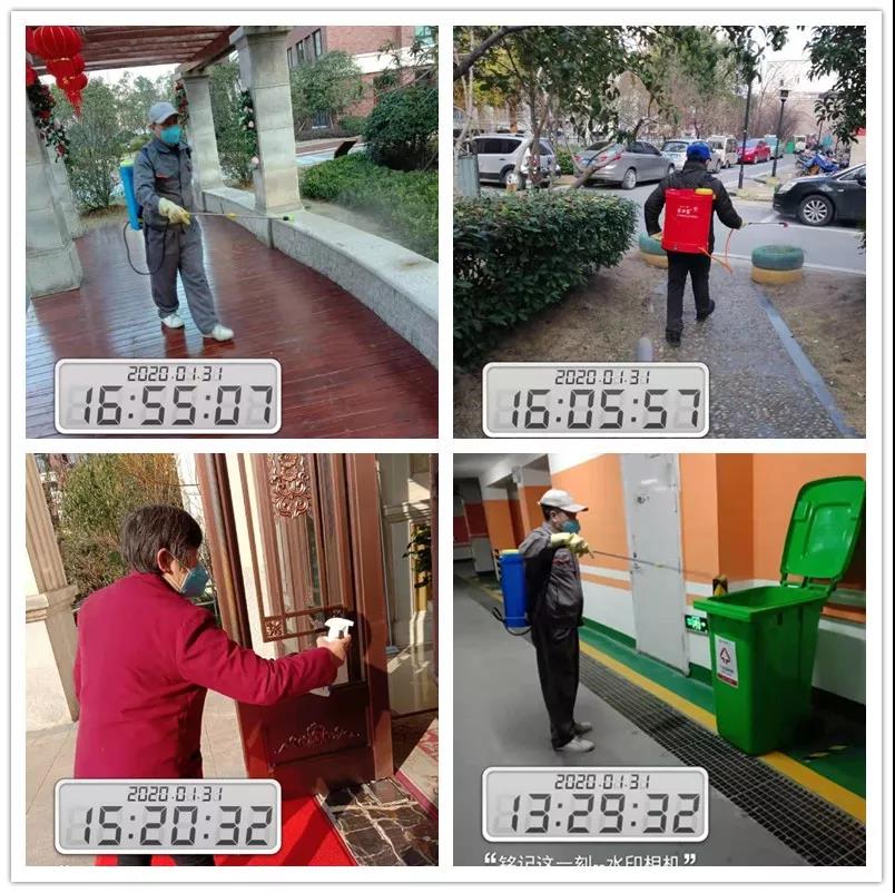 南宫集团(中国区)有限公司官网