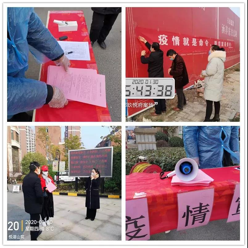 南宫集团(中国区)有限公司官网