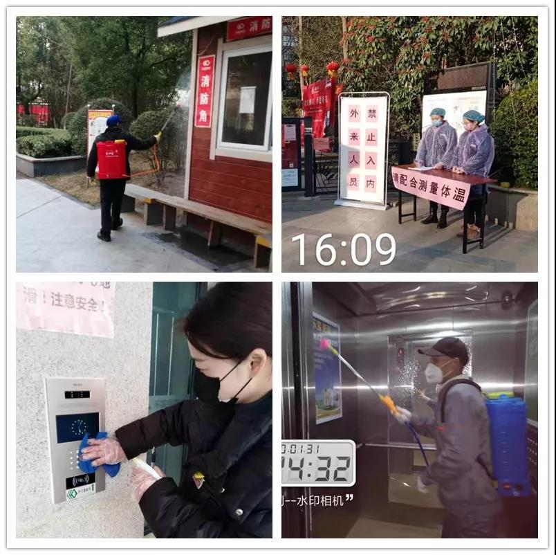 南宫集团(中国区)有限公司官网