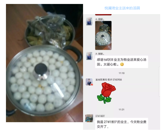 南宫集团(中国区)有限公司官网