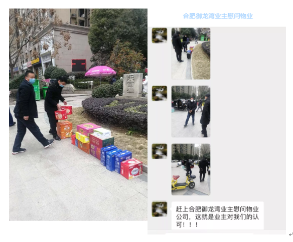 南宫集团(中国区)有限公司官网