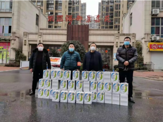 南宫集团(中国区)有限公司官网