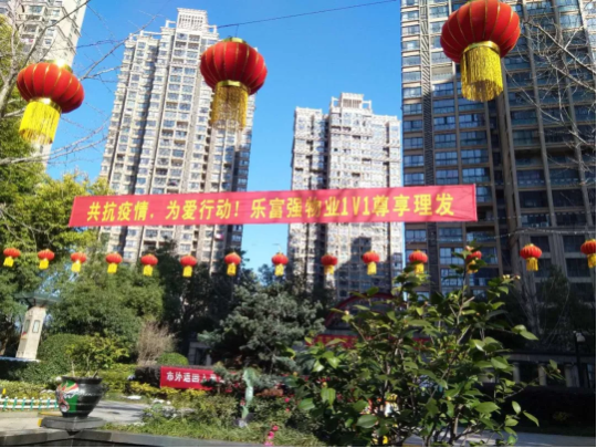 南宫集团(中国区)有限公司官网