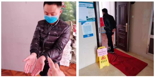 南宫集团(中国区)有限公司官网