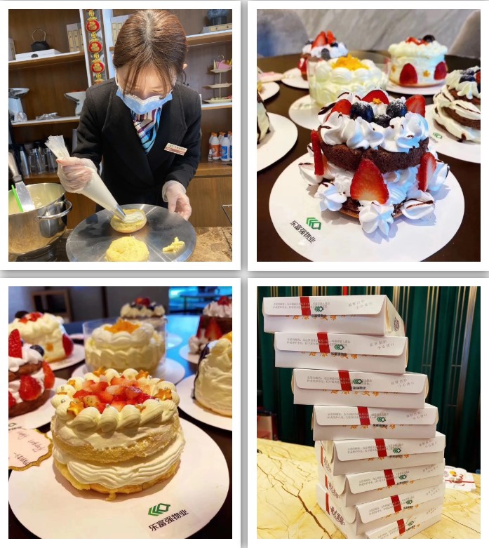 南宫集团(中国区)有限公司官网