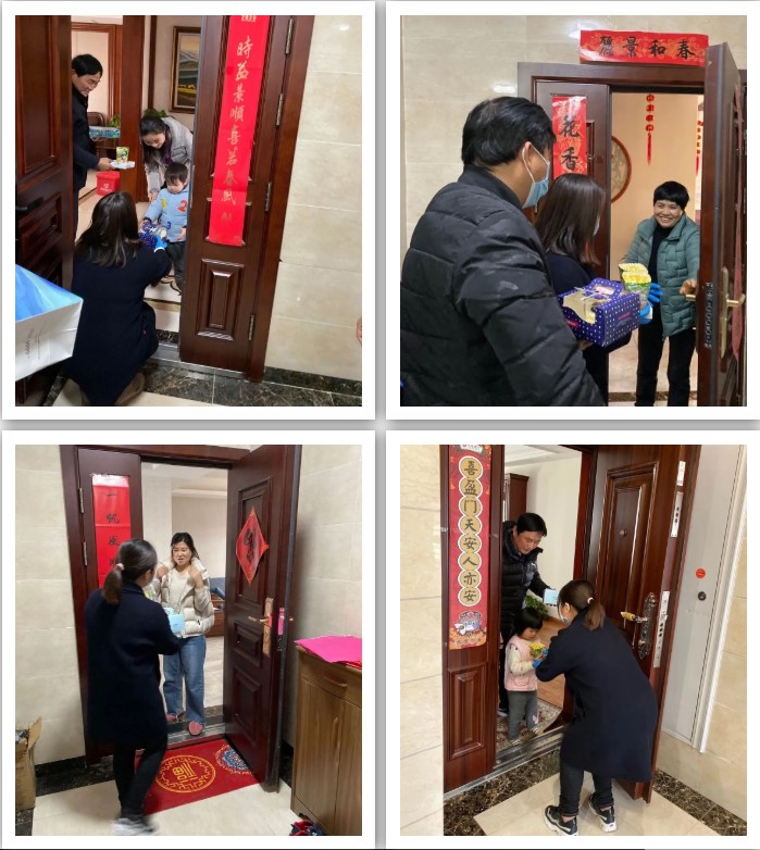 南宫集团(中国区)有限公司官网