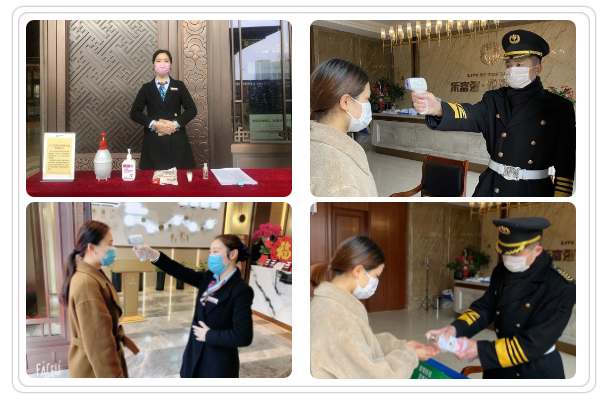 南宫集团(中国区)有限公司官网