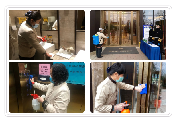 南宫集团(中国区)有限公司官网