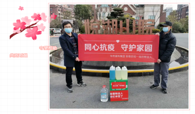 南宫集团(中国区)有限公司官网