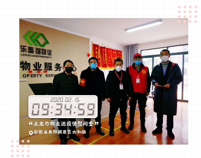 南宫集团(中国区)有限公司官网