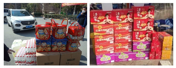 南宫集团(中国区)有限公司官网