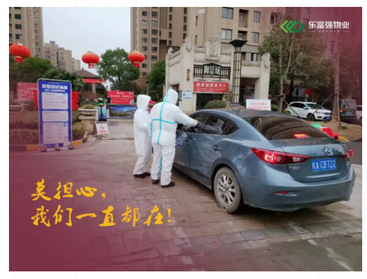 南宫集团(中国区)有限公司官网