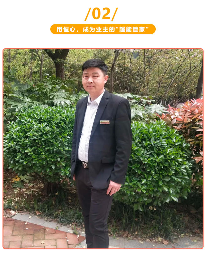 南宫集团(中国区)有限公司官网