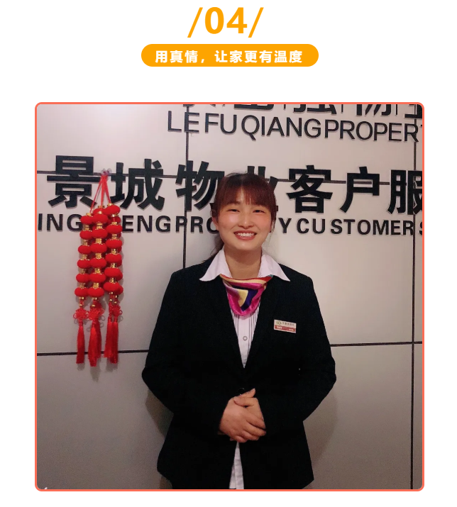 南宫集团(中国区)有限公司官网