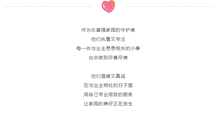 南宫集团(中国区)有限公司官网