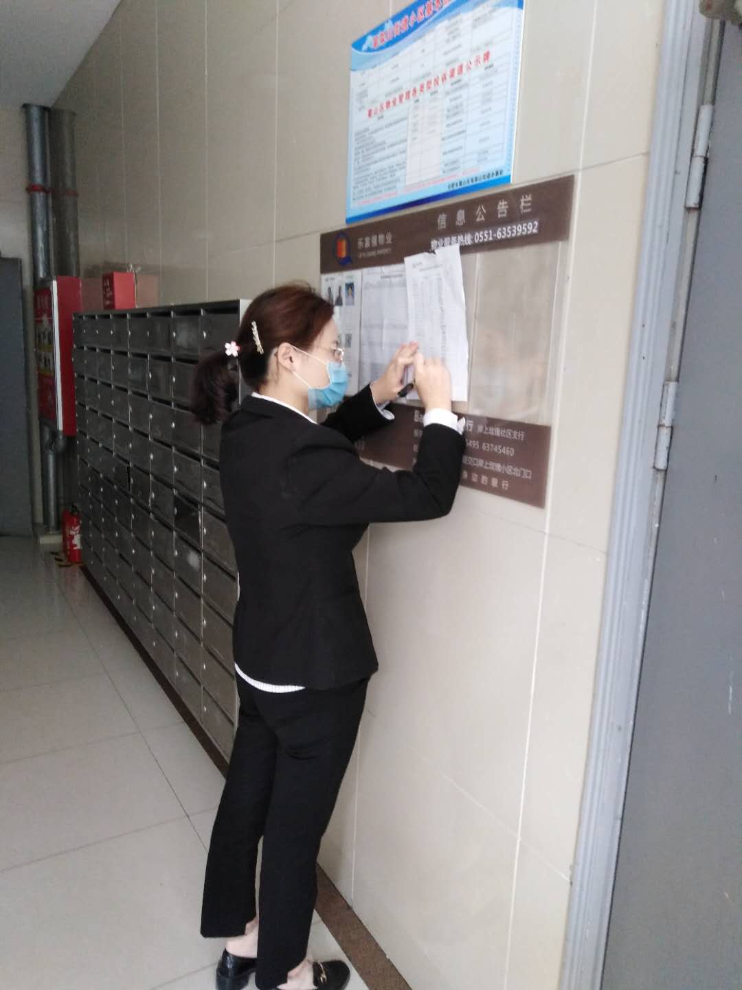 南宫集团(中国区)有限公司官网