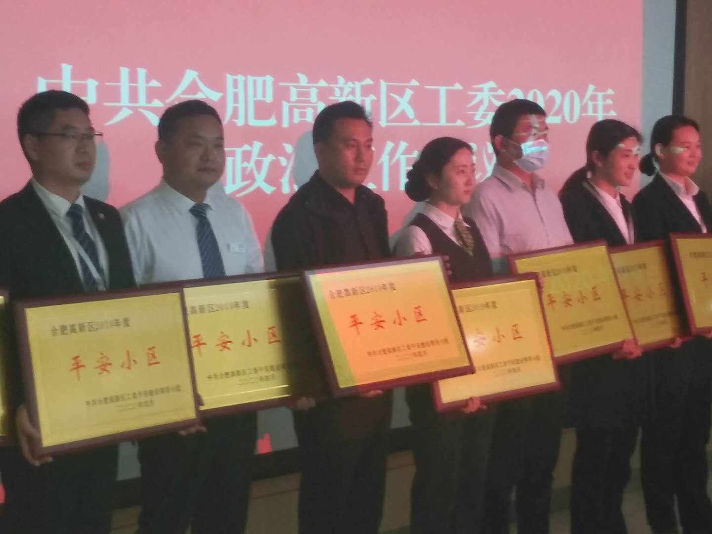 南宫集团(中国区)有限公司官网