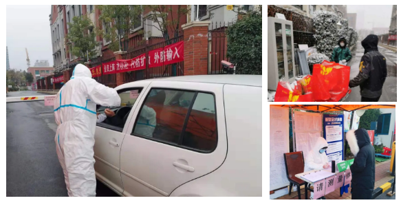 南宫集团(中国区)有限公司官网