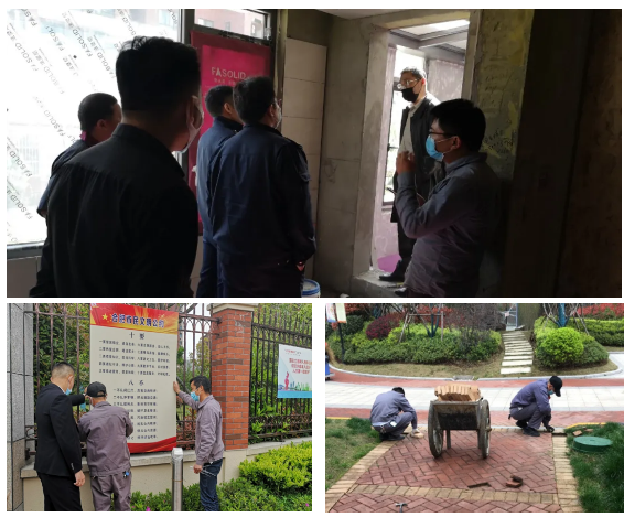 南宫集团(中国区)有限公司官网