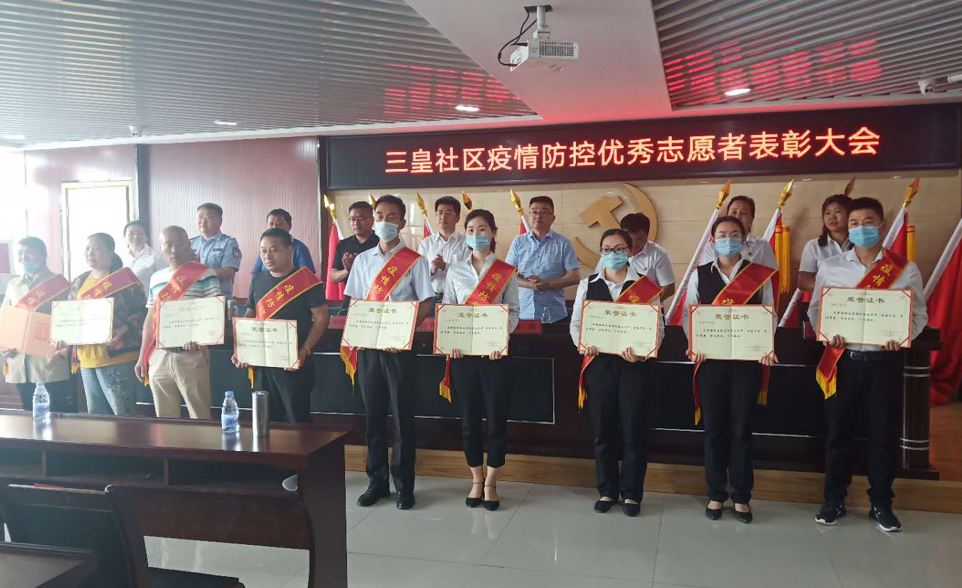 南宫集团(中国区)有限公司官网