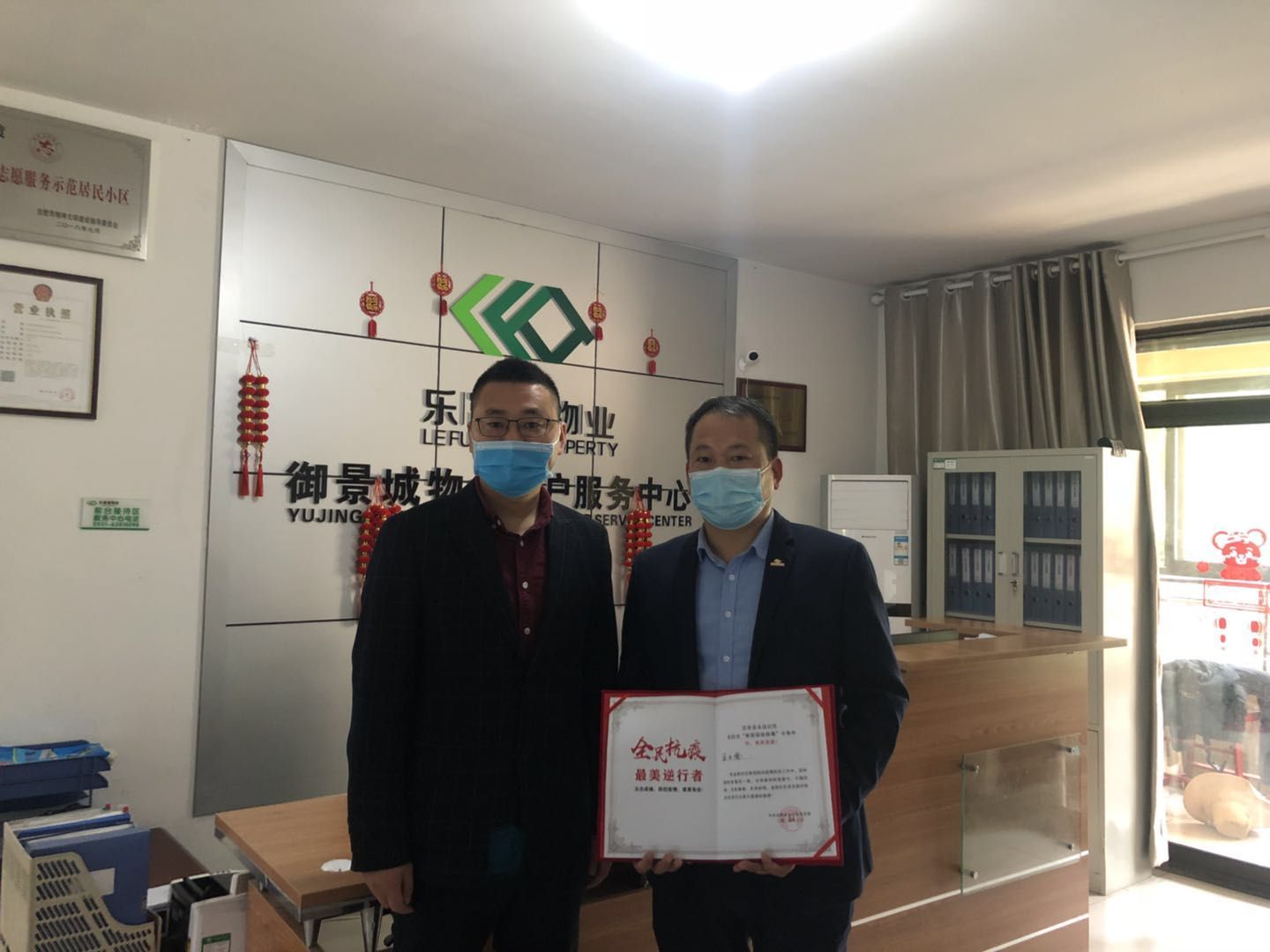 南宫集团(中国区)有限公司官网