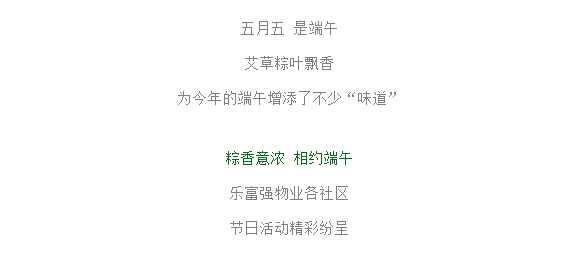 南宫集团(中国区)有限公司官网