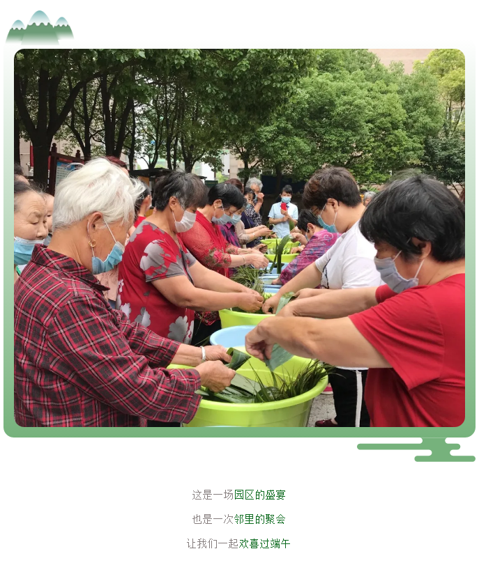 南宫集团(中国区)有限公司官网