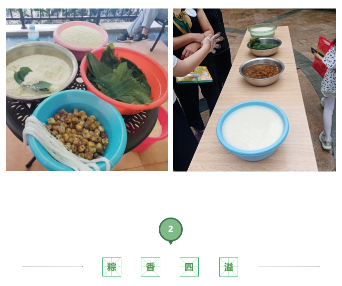 南宫集团(中国区)有限公司官网