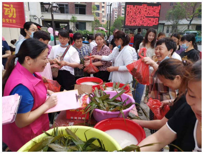 南宫集团(中国区)有限公司官网