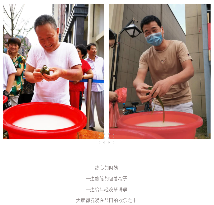 南宫集团(中国区)有限公司官网