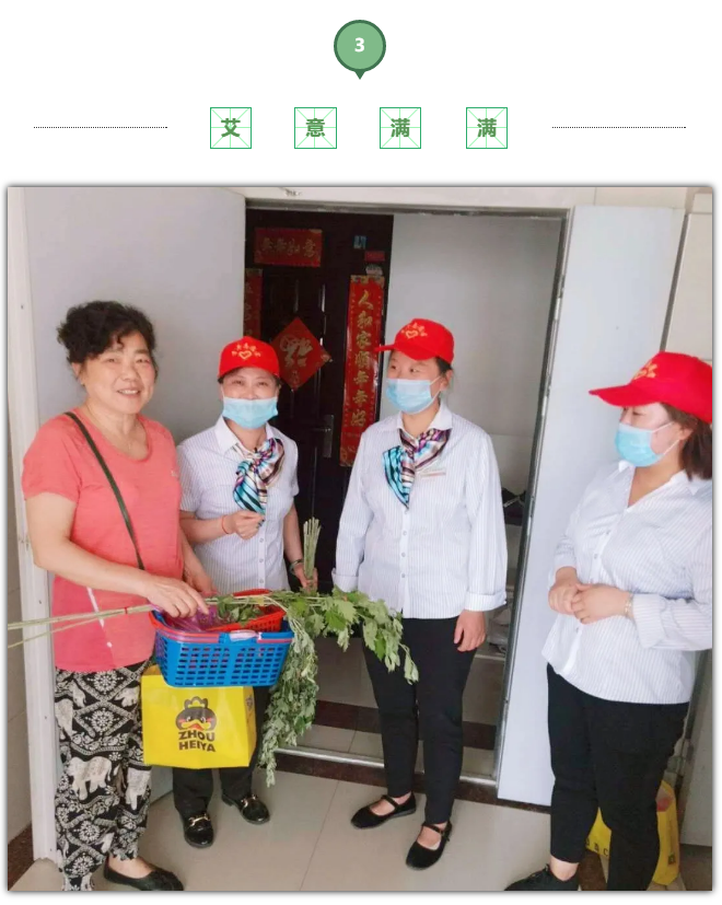 南宫集团(中国区)有限公司官网