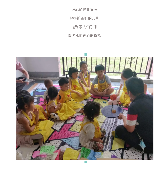 南宫集团(中国区)有限公司官网